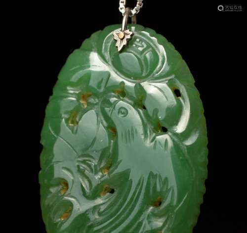 A pierced jade eagle pendant, Qing Dynasty