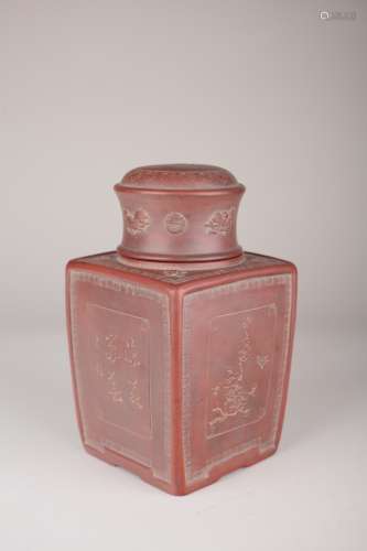 A vintage / antique Yixing tea caddy, signed.