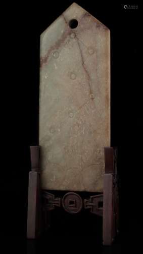 A ceremonial jade blade Gui-tablet Ming or Earlier