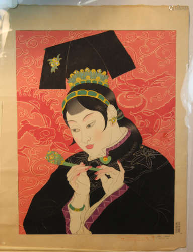 Japanese Woodblock Print by Paul Jaculet