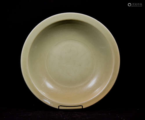 Chinese Ming Celadon Porcelain Charger