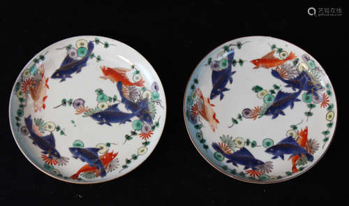 Pair Chinese Wucai Porcelain Dish with Fish Scene