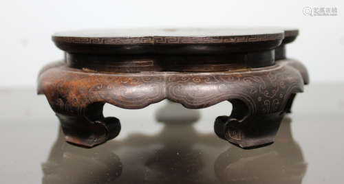 Chinese Zitan Stand with Silver Inlay
