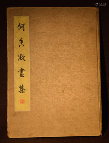 Chinese Painting Special Edition 1954