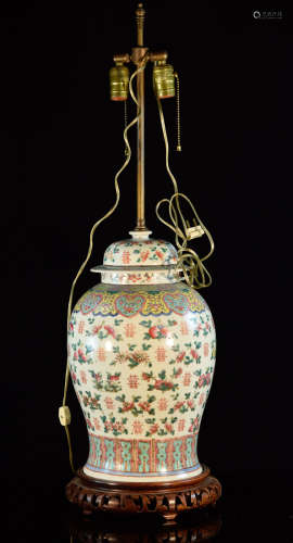 Chinese Porcelain Covered Vase Lamp