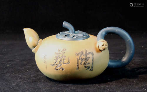 Chinese Yixin Teapot