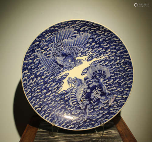 Japanese Porcelain Charger with Dragon Scene