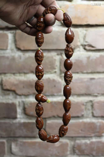 Fantastic Chinese Carved Nut Strand