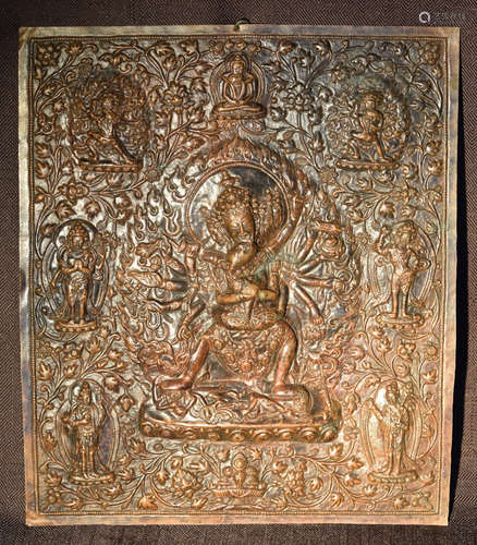 Nepalese Copper Repousse Plaque of Tara