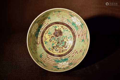 Japanese Satsuma Bowl with Gold Mark