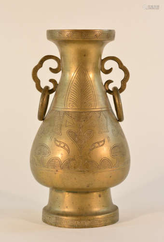 Chinese Bronze Vase with Two Loose Ring Handle