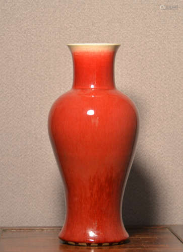 Chinese Langyao Porcelain Vase