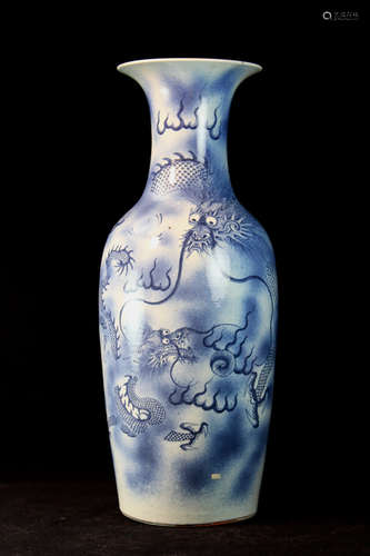 Chinese Blauster Porcelain Vase with Dragon Cloud Motif