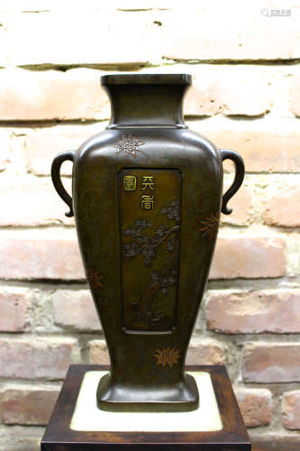 Japanese Mixed Metal Bronze Vase with Tian Shang Tu Character