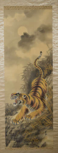 Japanese Water Color Painting of a Tiger