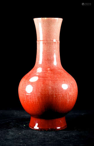 Chinese Langyao Porcelain Vase