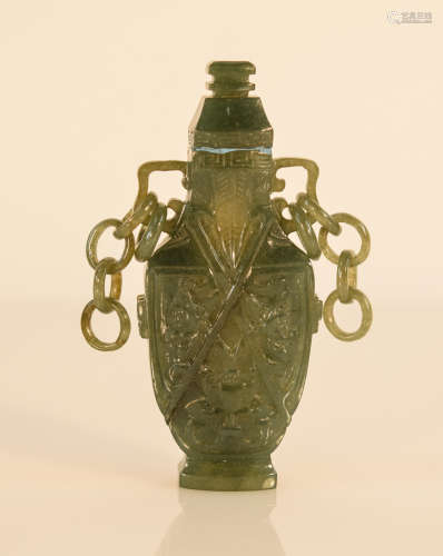 Chinese Jadeite Vase with Chain on the Side
