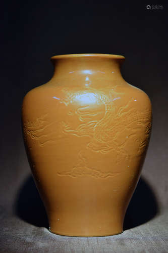 Japanese Studio Porcelain Vase with Dragon