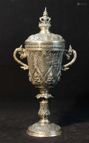 Antique Thai Siamese Silver Trophy Vase
