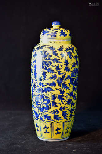 Chinese Yellow Porcelain Covered Vase