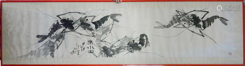 Large Chinese Framed Painting - Shrimp