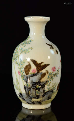 Chinese Porcelain Vase with Quail Scene