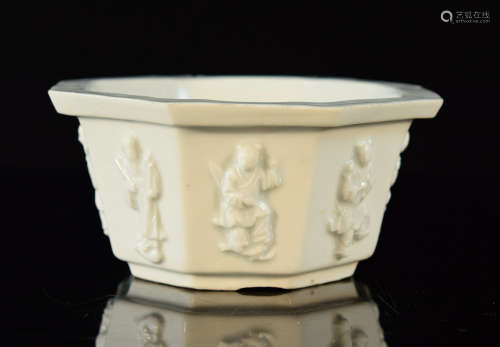 Chinese Blanc de chine Porcelain Bowl