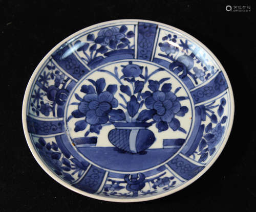 Chinese Blue White Export Porcelain Dish with Ming Mark