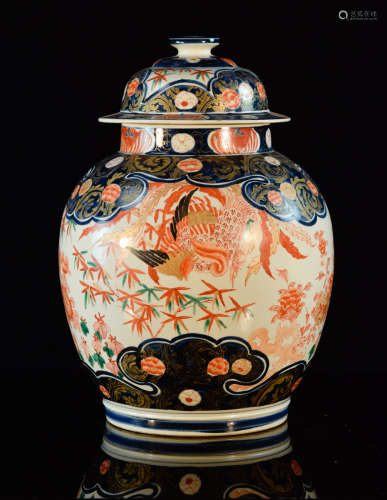 Japanese Imari Covered Vase