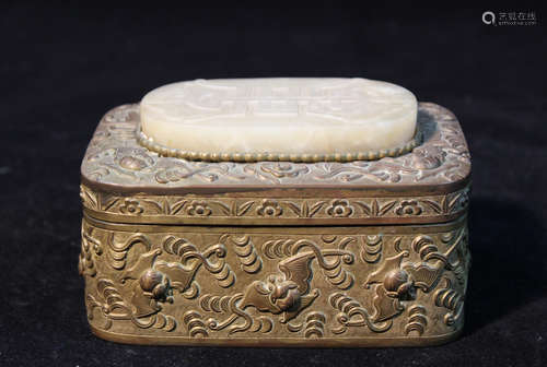 Chinese Box with Jade Plaque - Bats