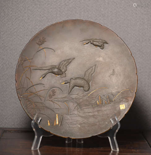 Japanese Bronze Mixed Metal Charger with Goose Scene