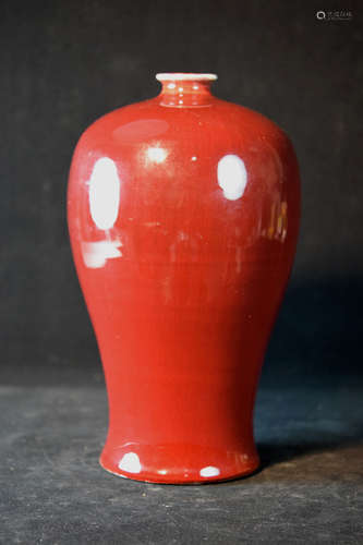 Chinese Oxblood Meijping Vase