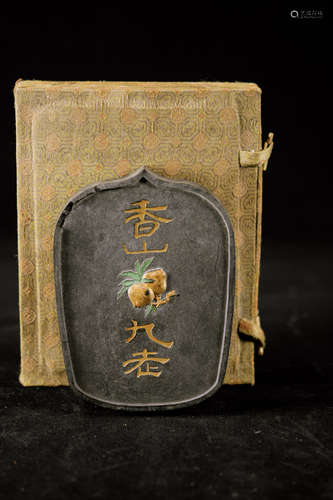 Chinese Inkstone Cake with Figural Scene