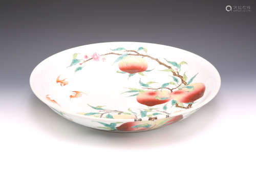 A Chinese Porcelain Dish