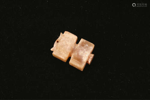 A Chinese Carved Jade Pendant