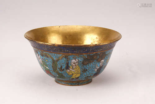 A Chinese Cloisonné Cup