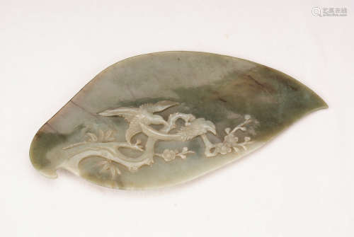 A Chinese Jade Carved Bird and Flower