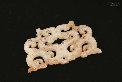 A Chinese Carved Jade Pendant with two dragons
