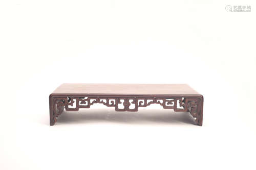 A Chinese Wood Carved Low Table