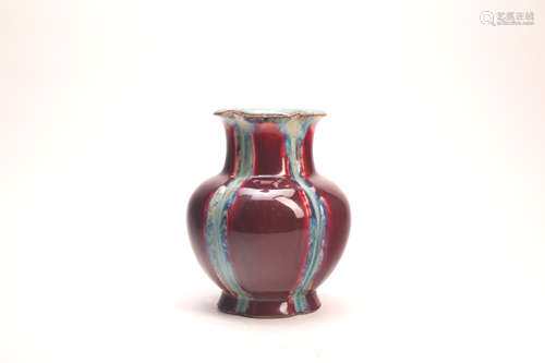 A Chinese Porcelain Vase