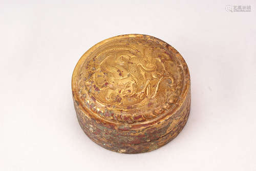 A Chinese Gilt Bronze Box with Cover