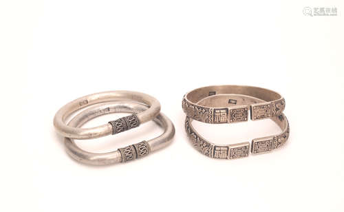 Two Pairs of Chinese Silver Bracelet