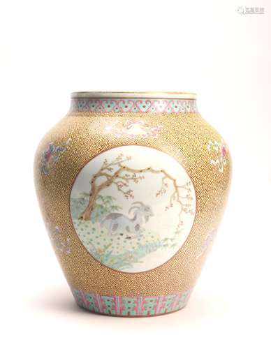 A Chinese Porcelain Jar