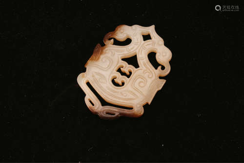 A Chinese Jade Carved Pendant