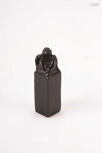 A Chinese Carved Coal Stone Seal