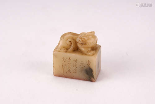 A Chinese Shoushan Seal with Carved Foo-dog