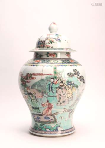 A Chinese Porcelain Vase with Cover