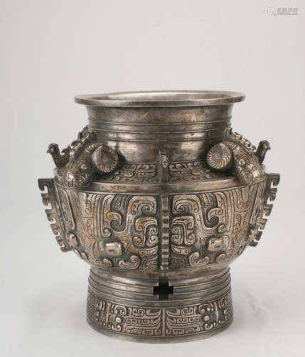 A Chinese Silver Vase