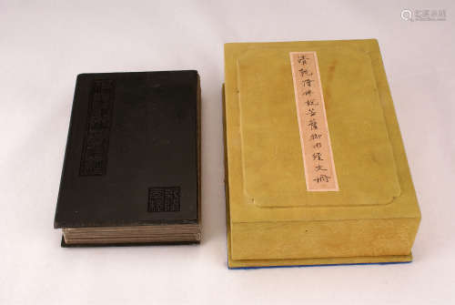 A Chinese Buddhist  Scriptures