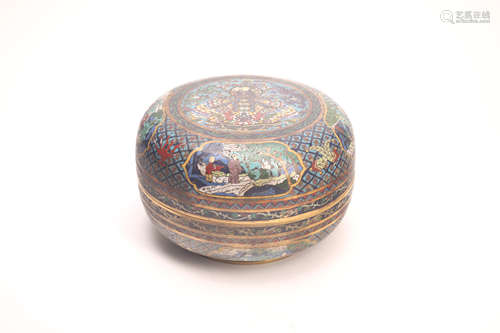 A Chinese Cloisonné Box with Cover